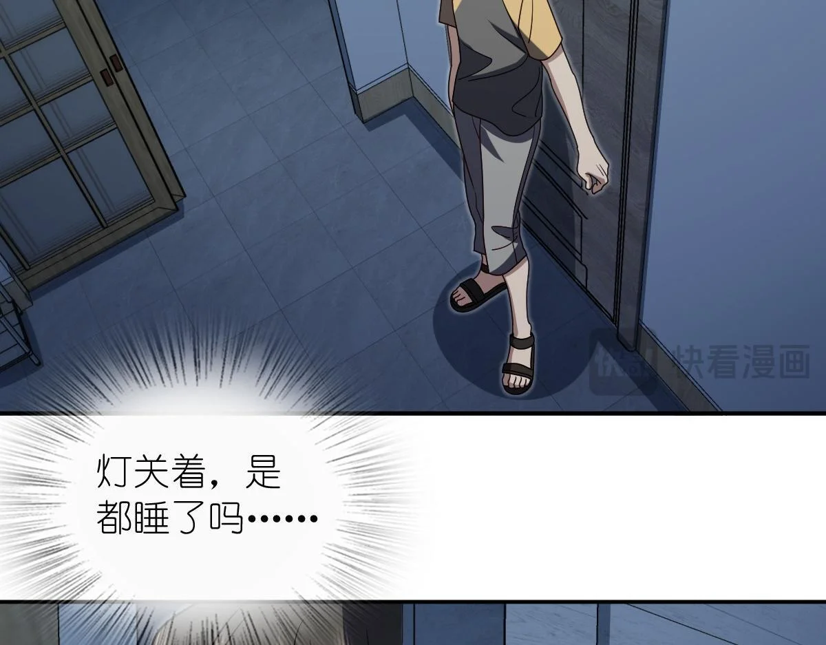 第276页