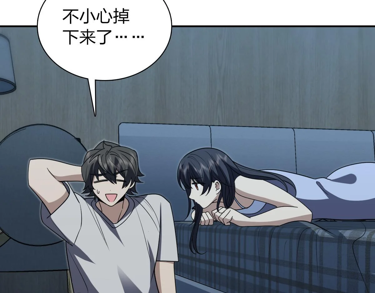 第477页