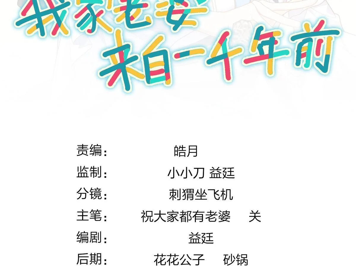第450页