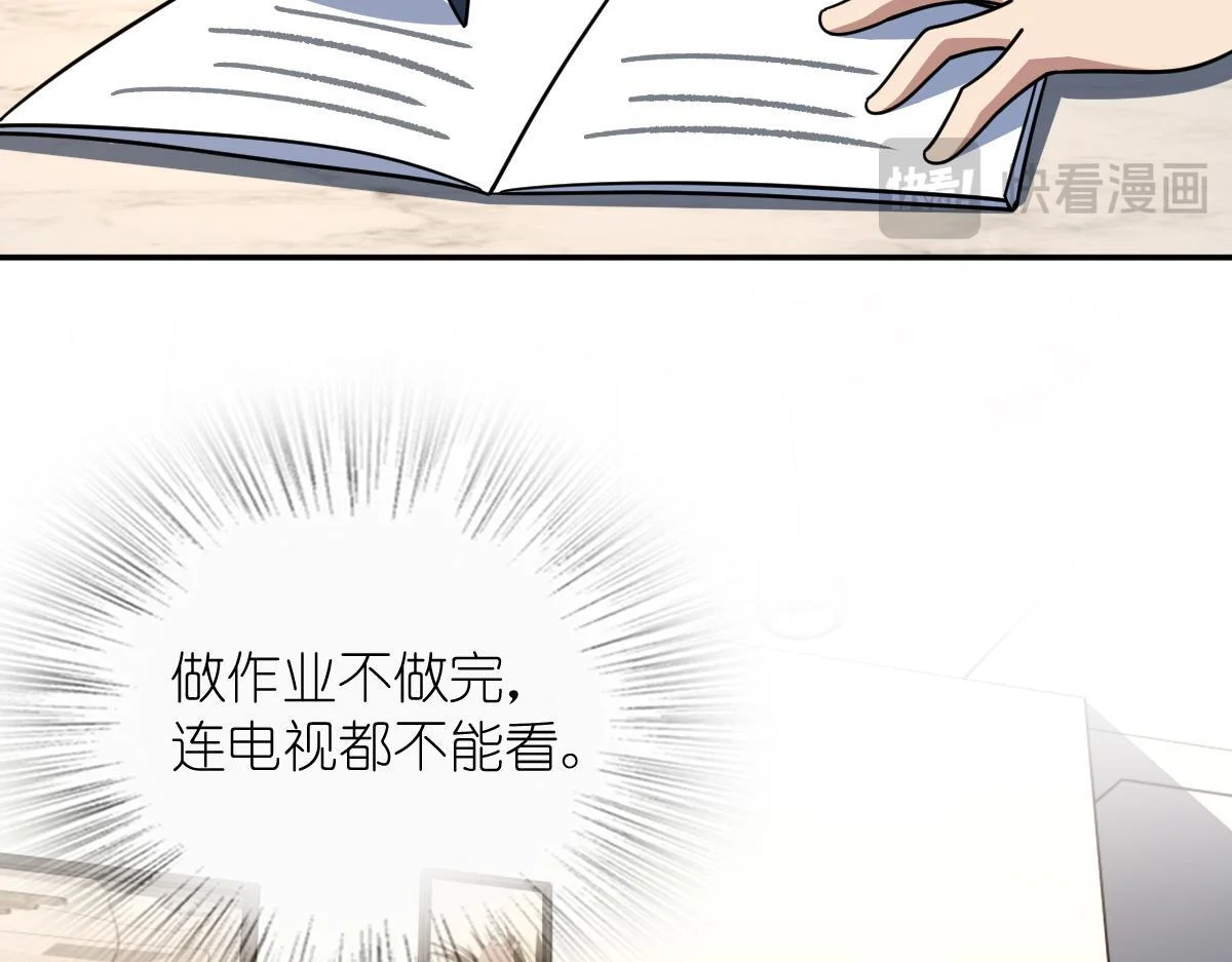 第273页