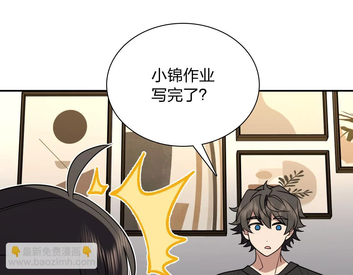 第294页