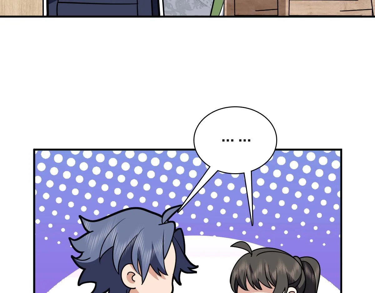 第216页