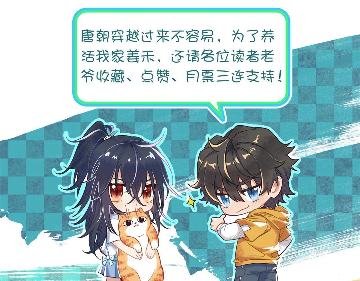 第468页
