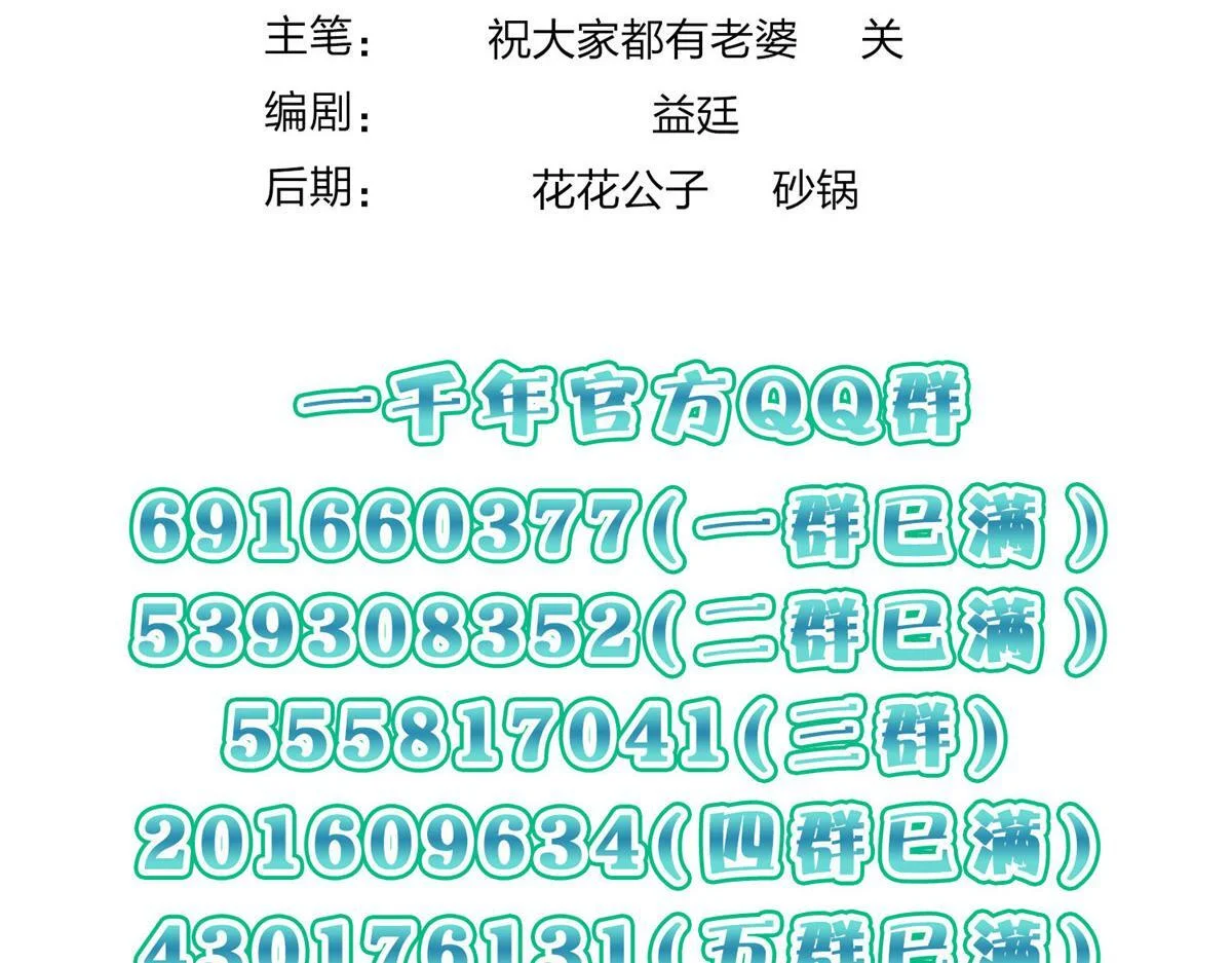 第462页