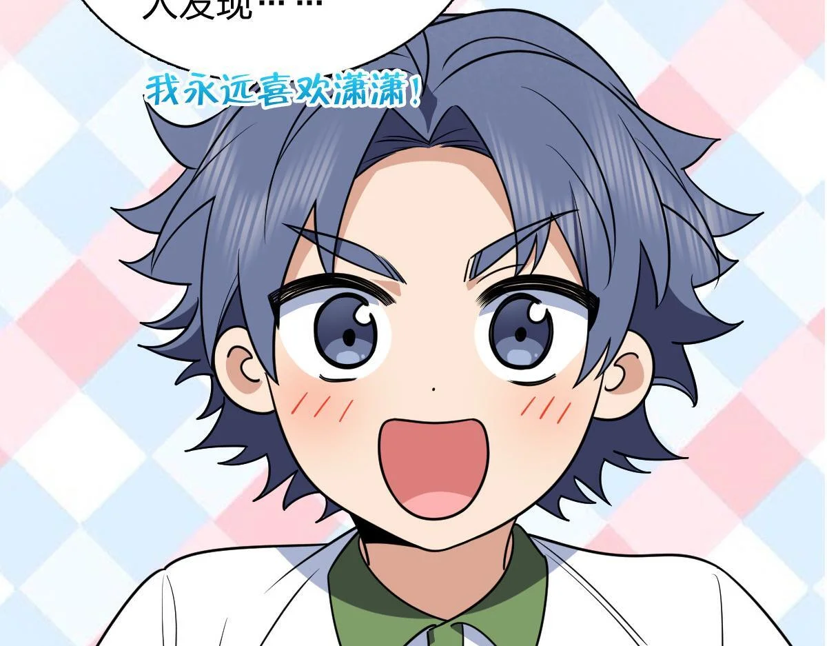 第351页