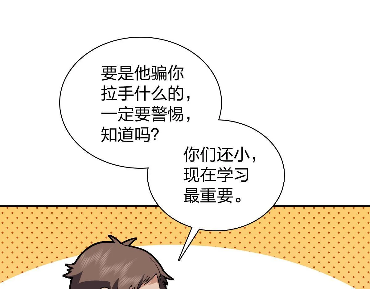第189页