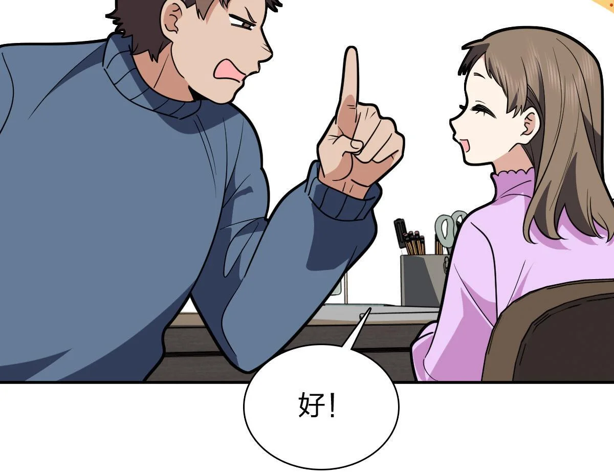 第192页