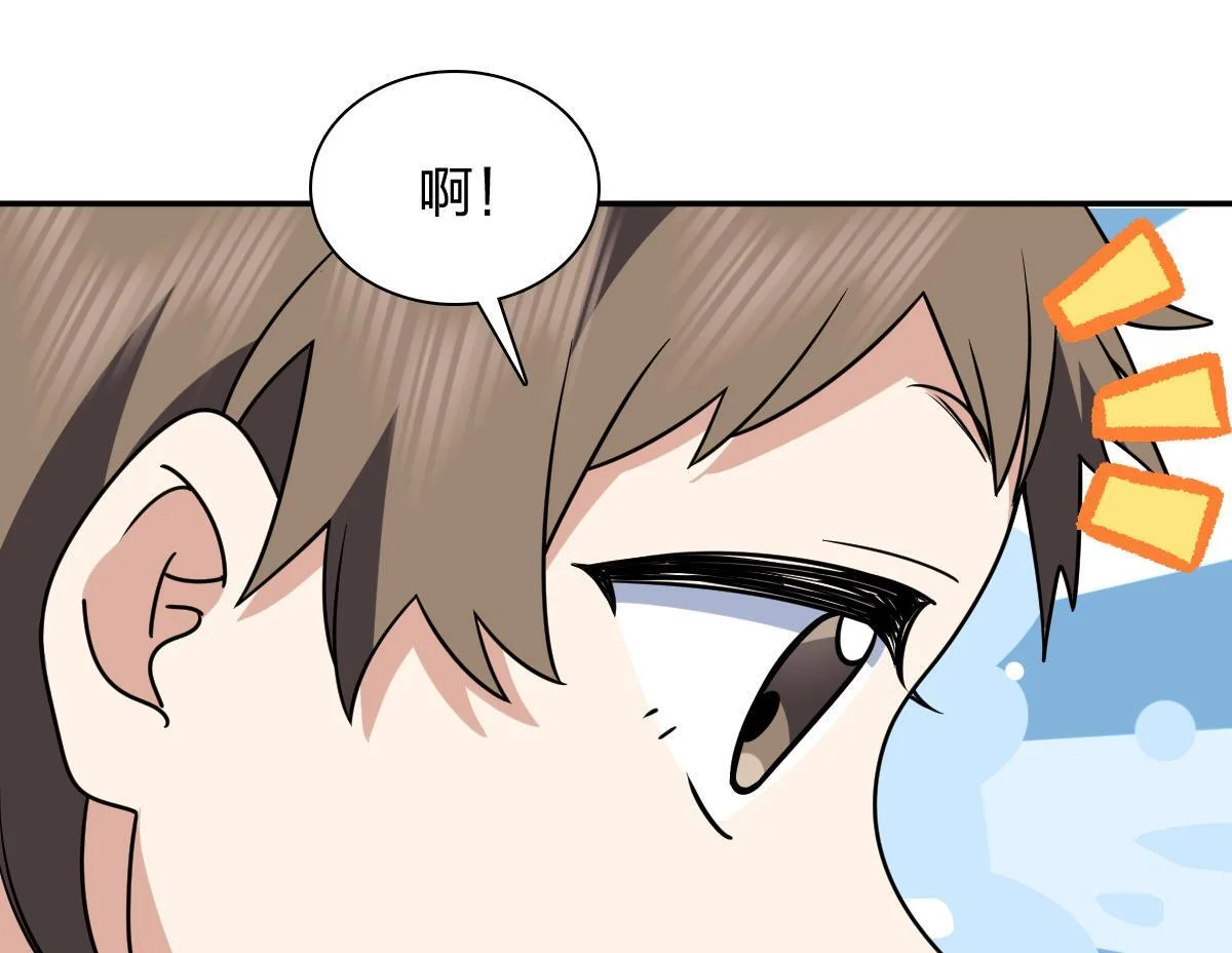 第222页