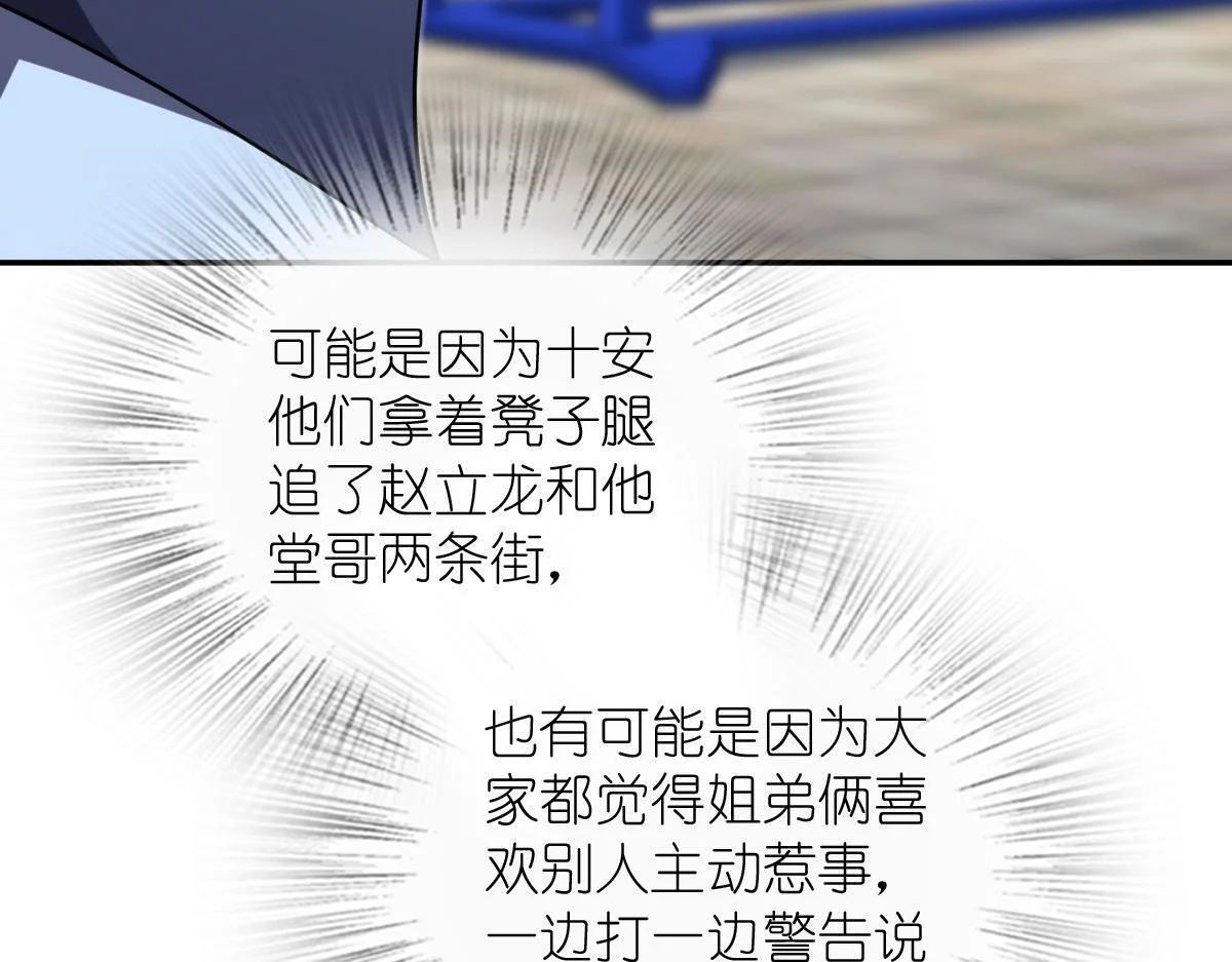 第333页