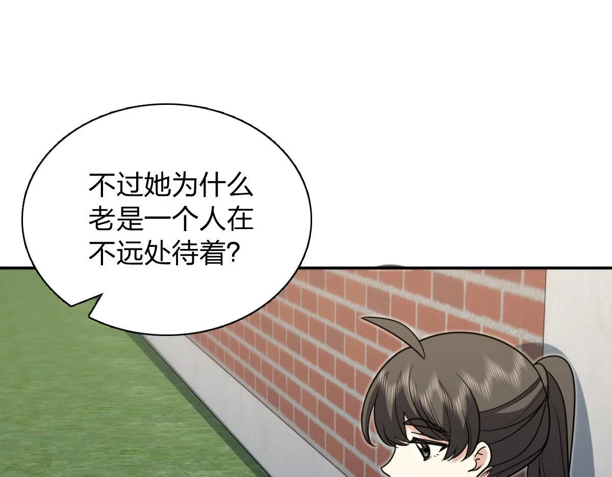 第390页
