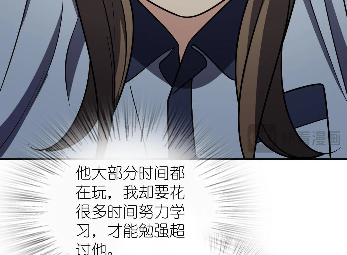 第426页