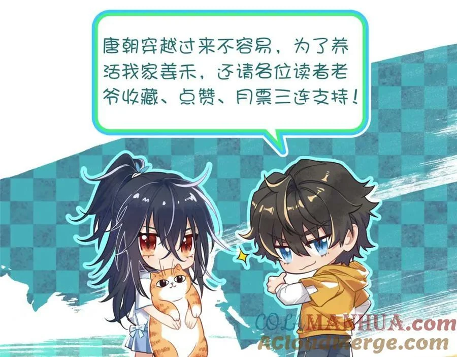 第468页