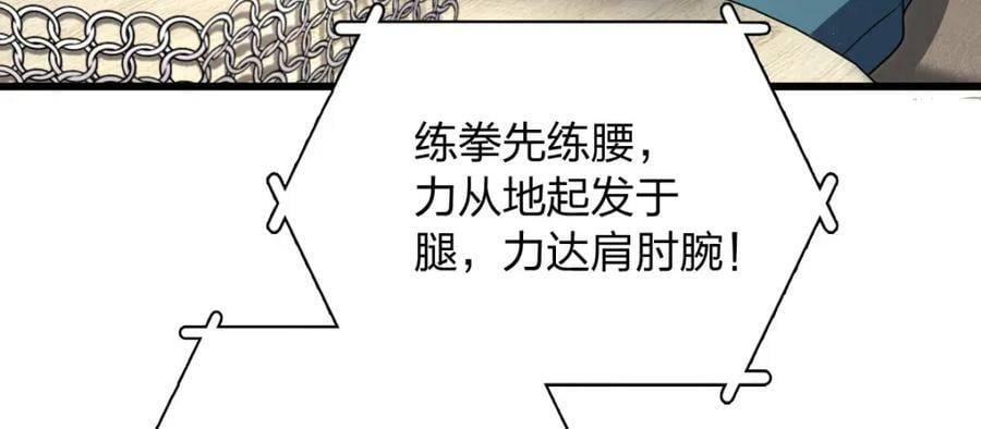 第426页
