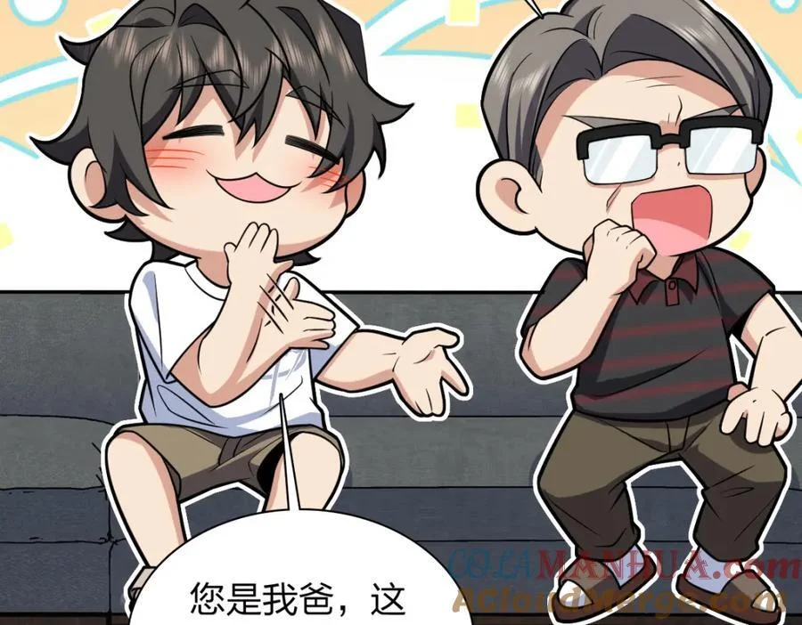 第456页