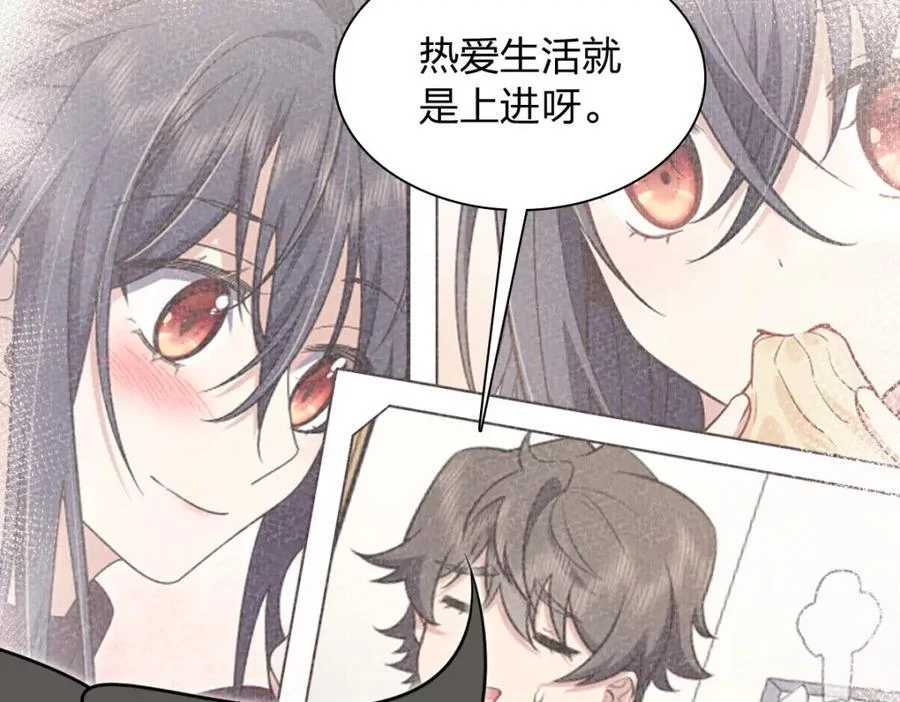 第426页