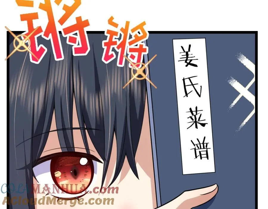 第456页