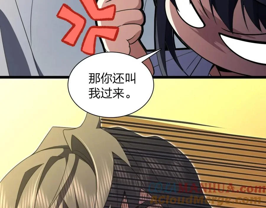 第396页