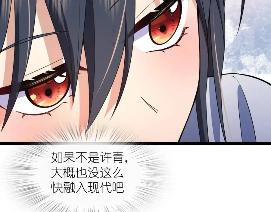 第333页