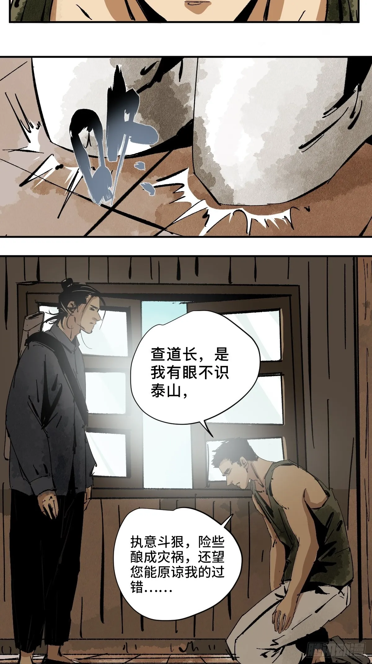 第135页