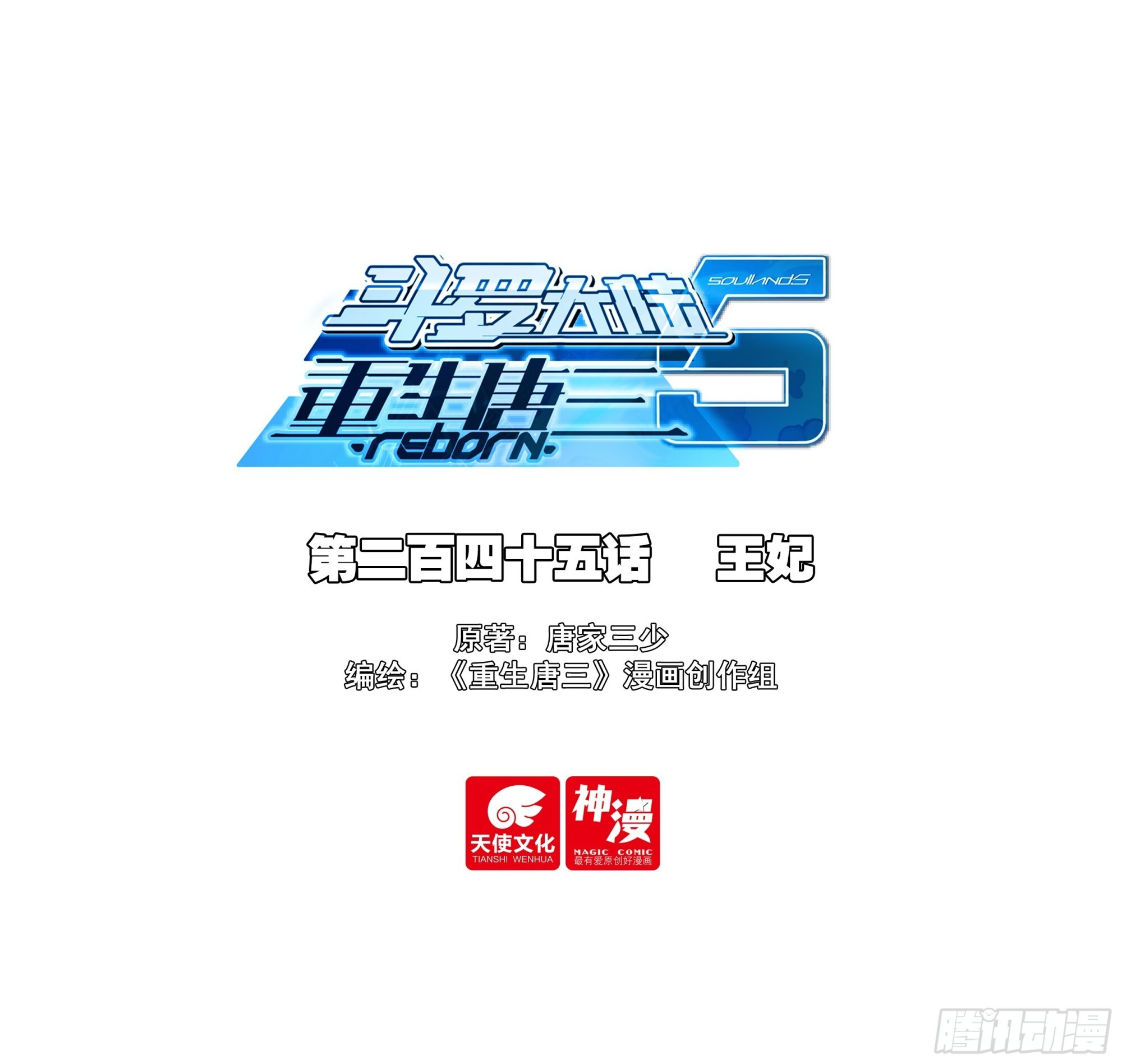 第0页