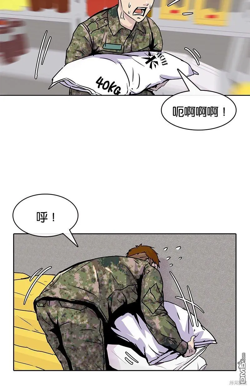第207页