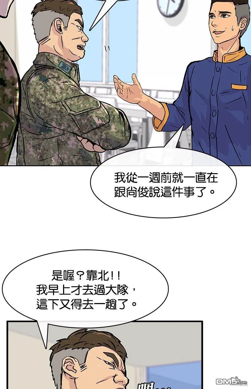 第174页