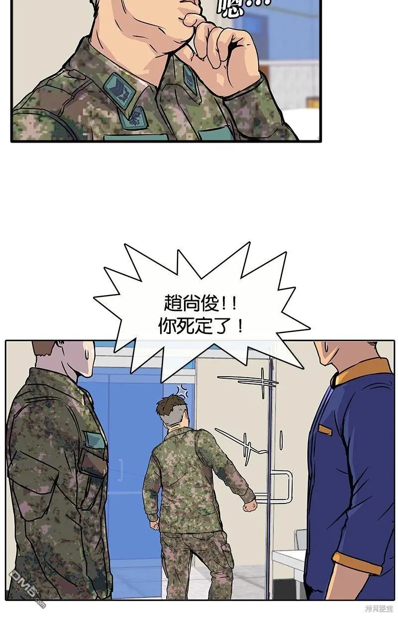 第177页