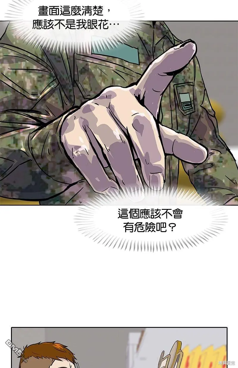 第255页