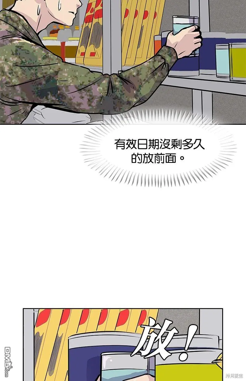 第219页