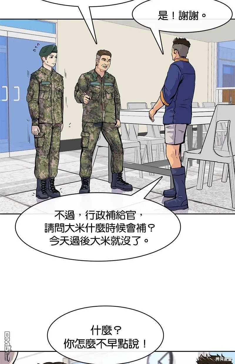 第171页