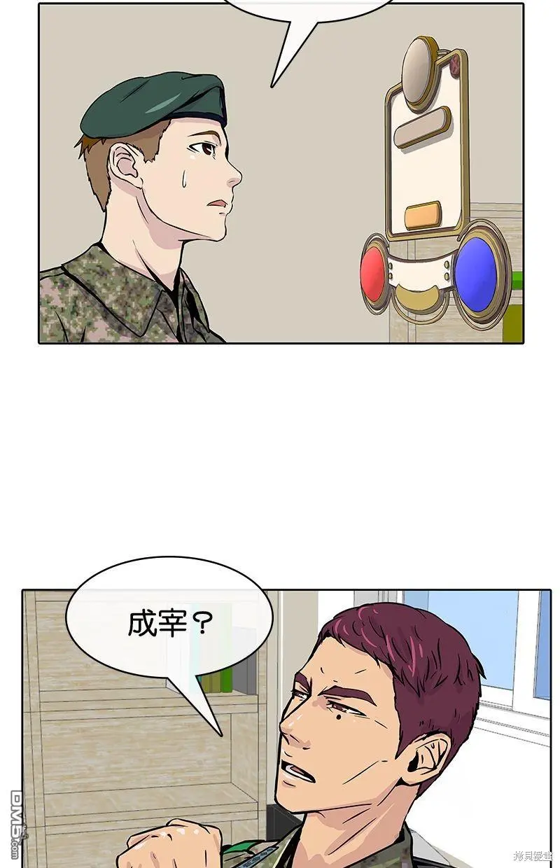 第138页