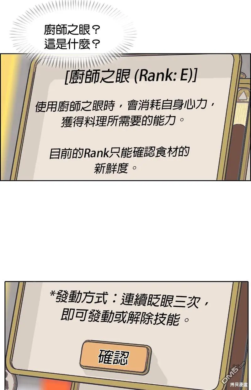 第285页