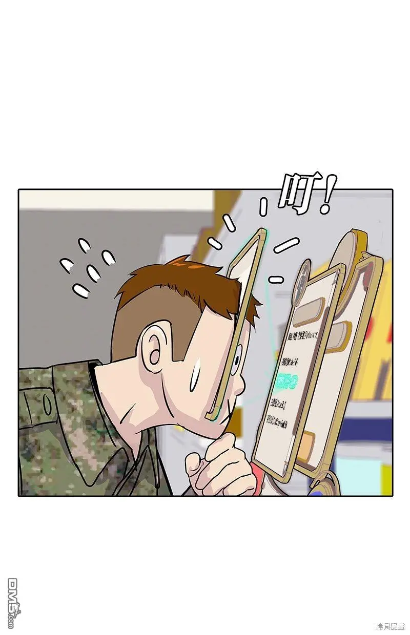 第264页