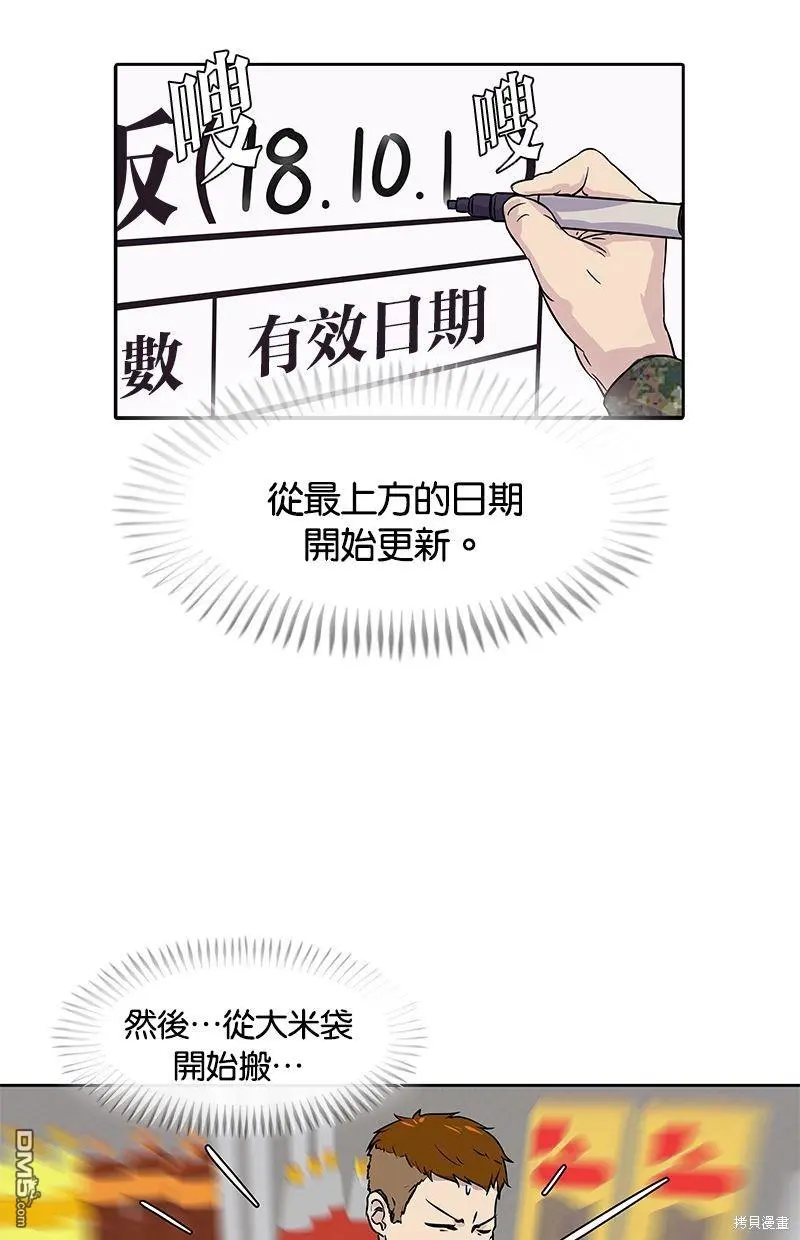 第204页