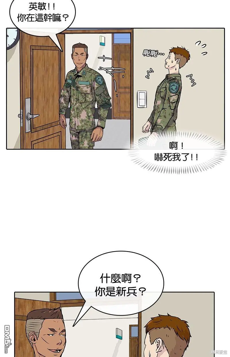 第69页