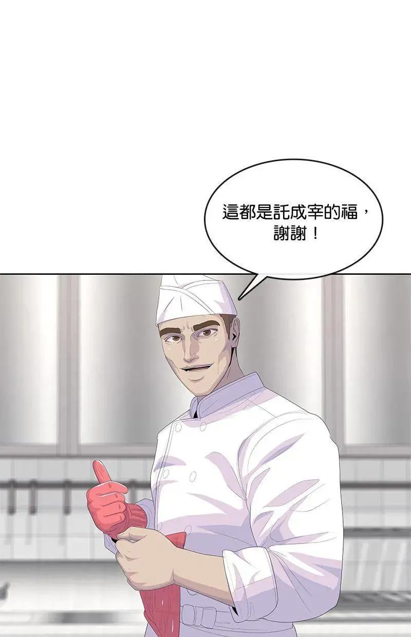 第267页
