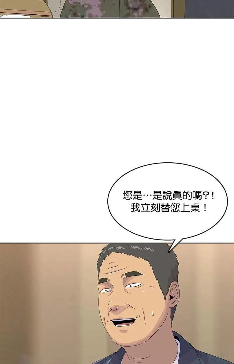 第222页