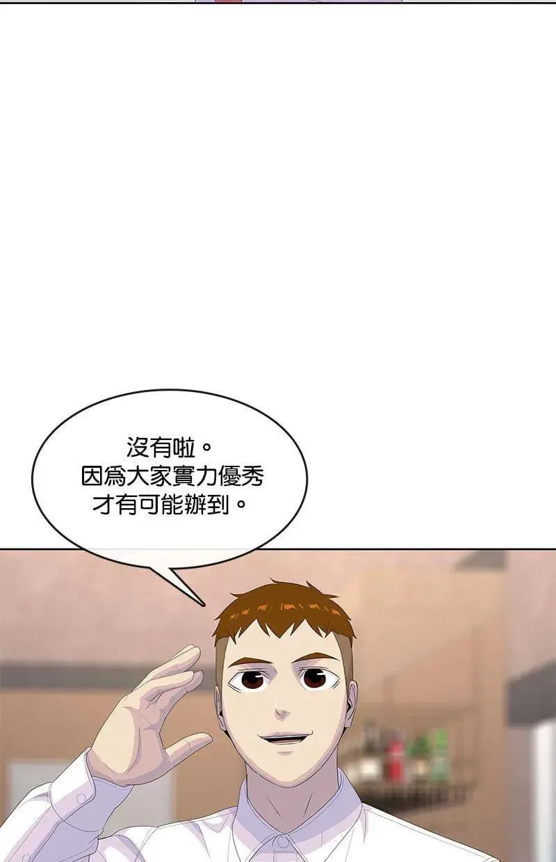 第270页