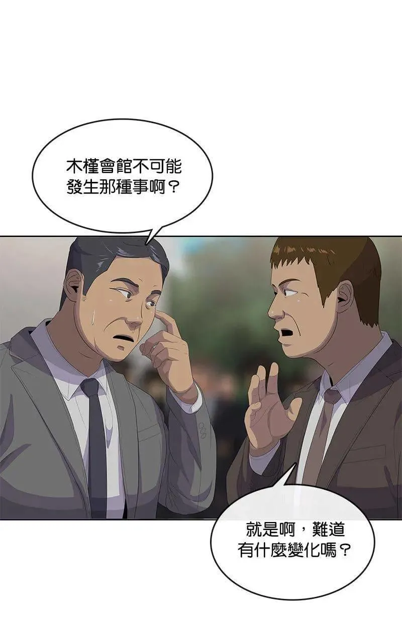 第249页