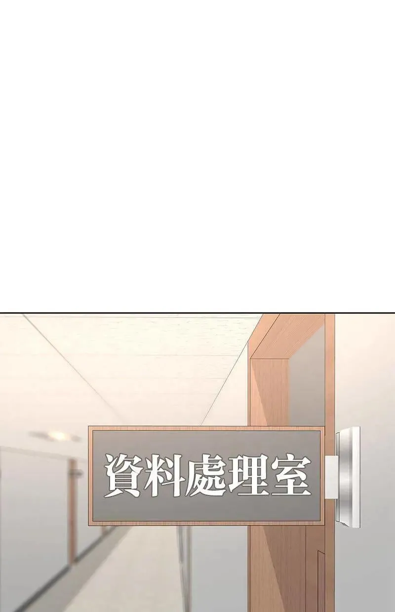 第231页