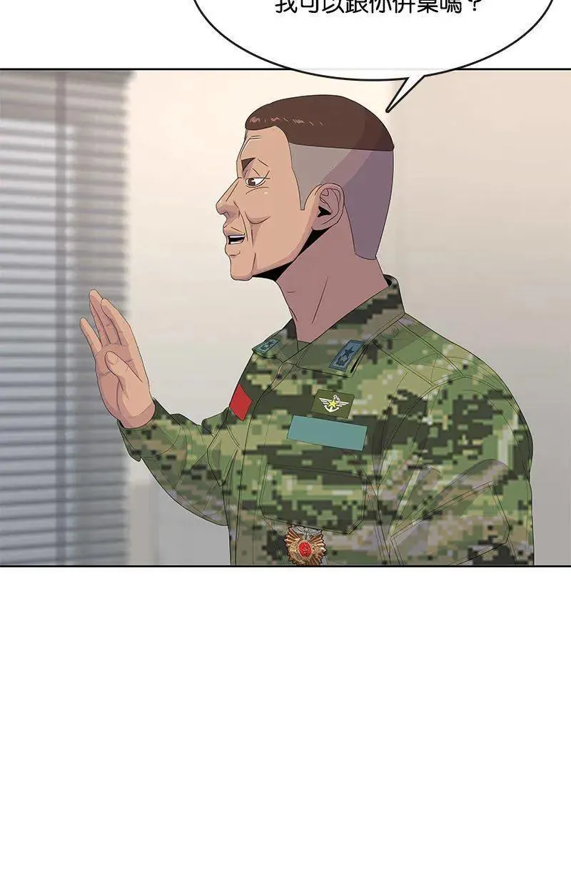 第276页