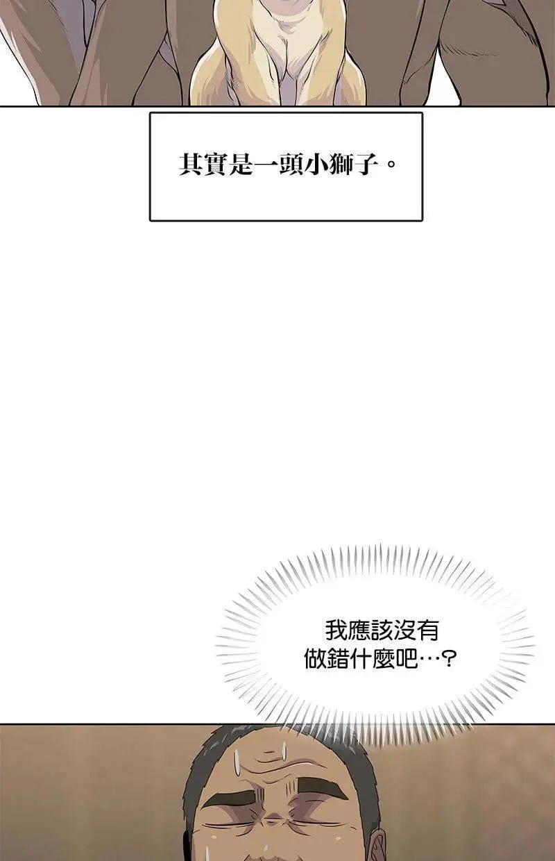 第213页
