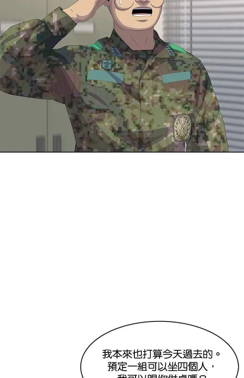 第273页