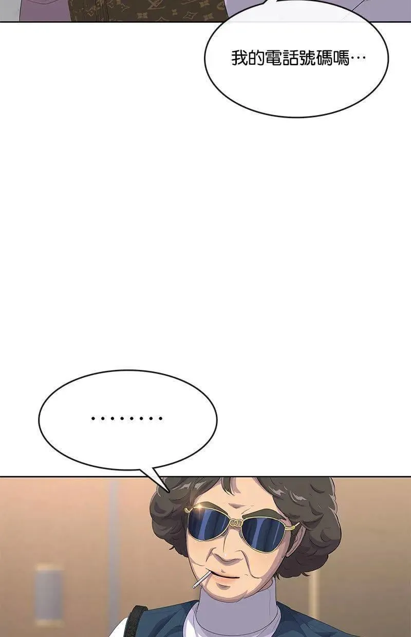 第192页