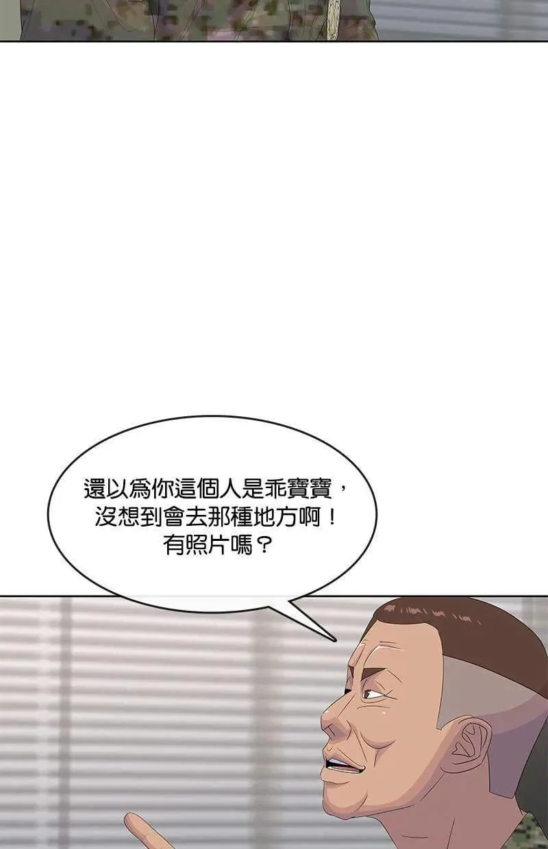 第297页