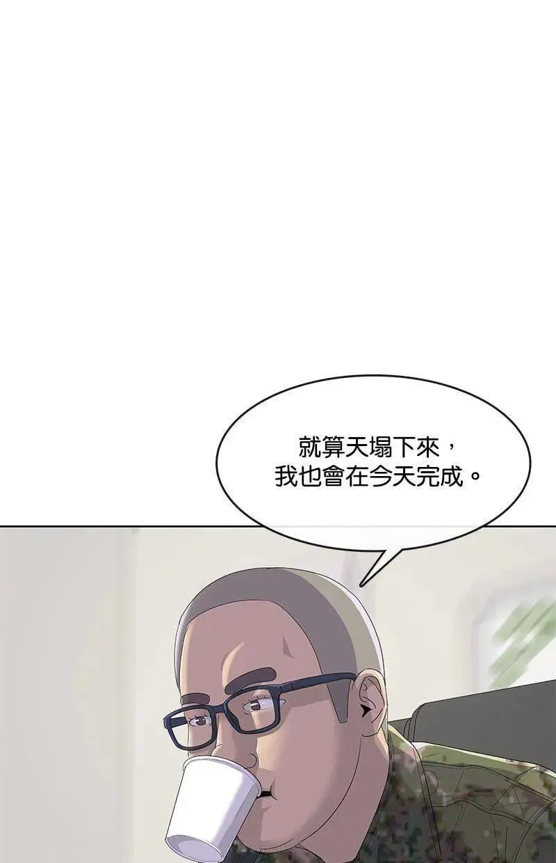 第249页