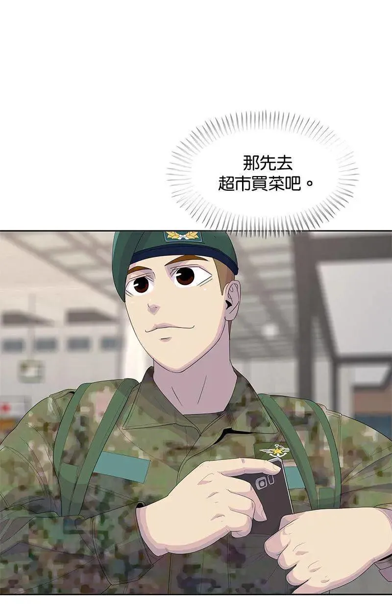 第207页