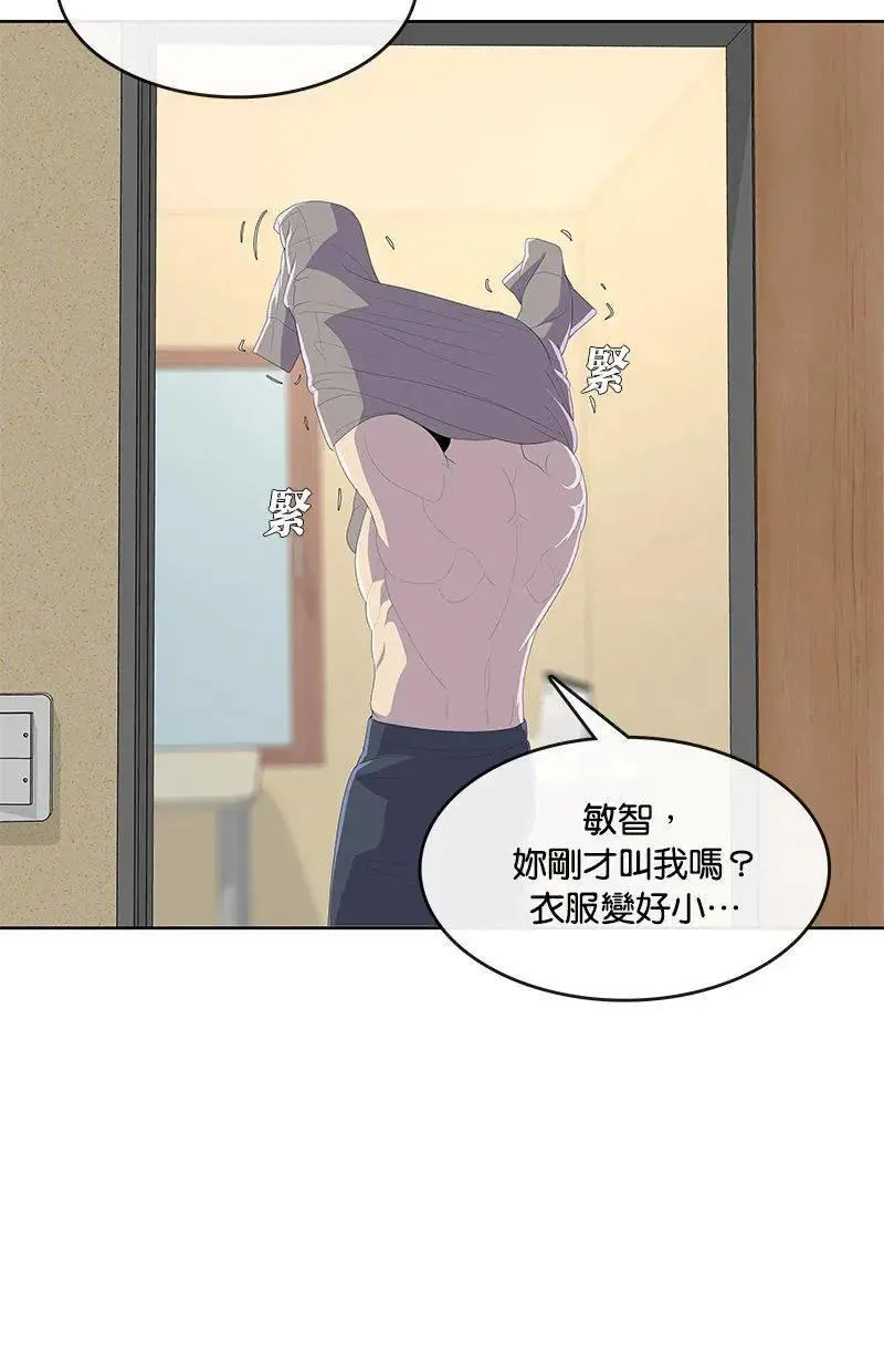 第267页