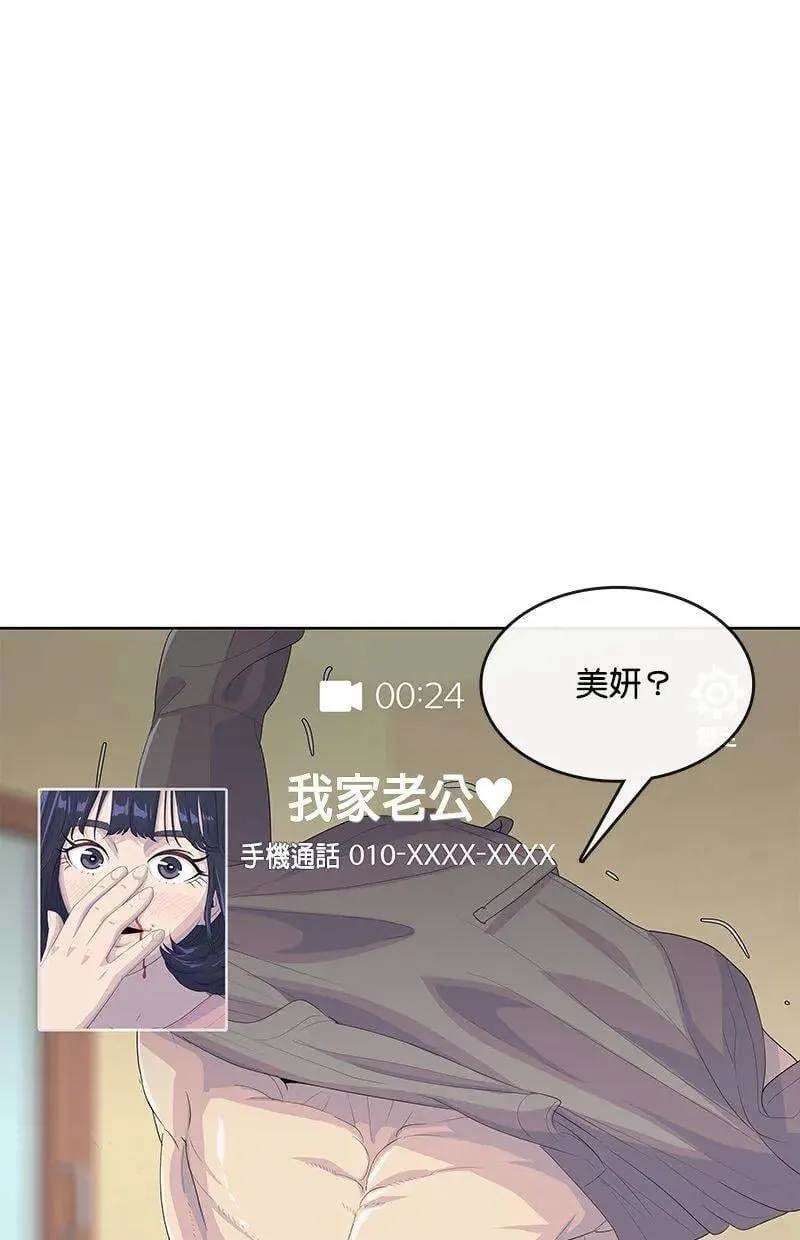 第294页