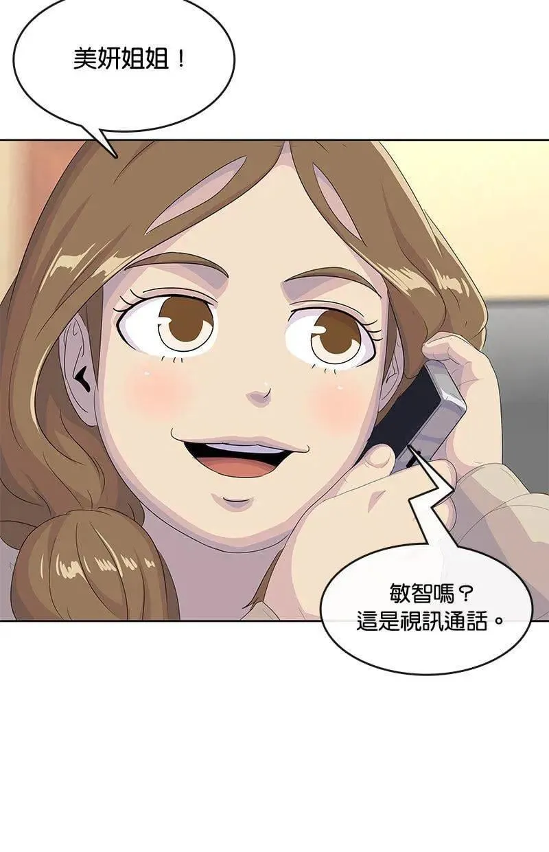 第258页